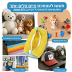 GlowBag - שק הכביסה לנעליים